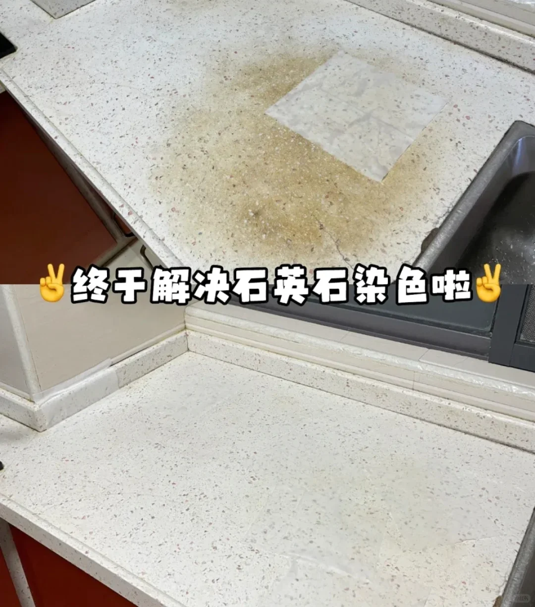 维生素C的居家革命:2元小药片,解决8件麻烦