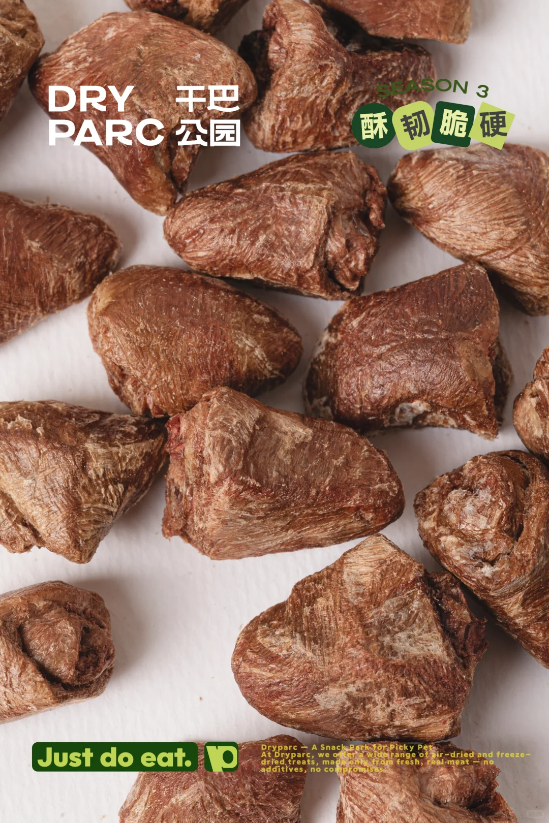 给宠物吃牛乳房?我的世界崩塌了!