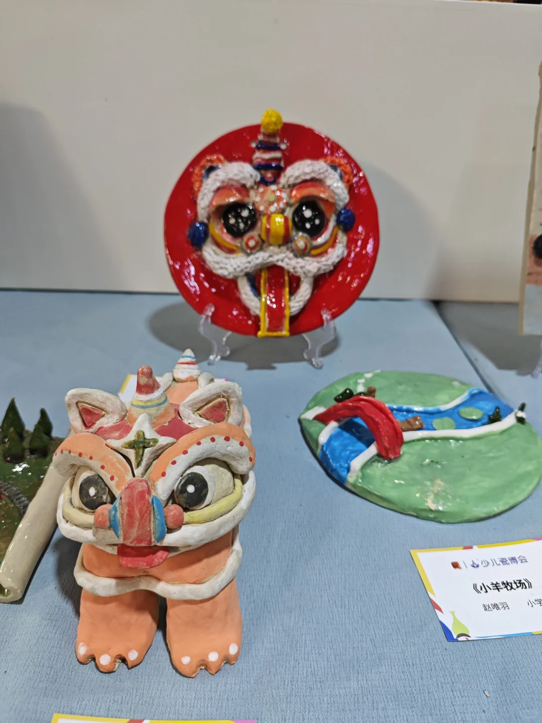 首钢陶瓷博览会|工业风碰撞千年瓷光