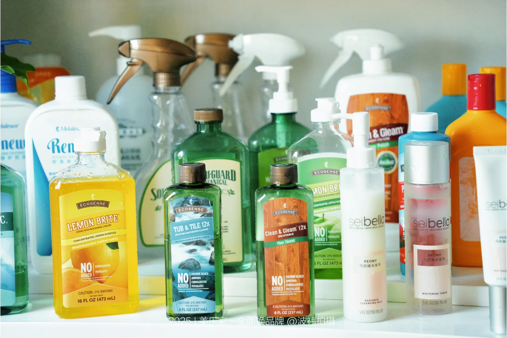 全面换用美乐家健康环保品牌