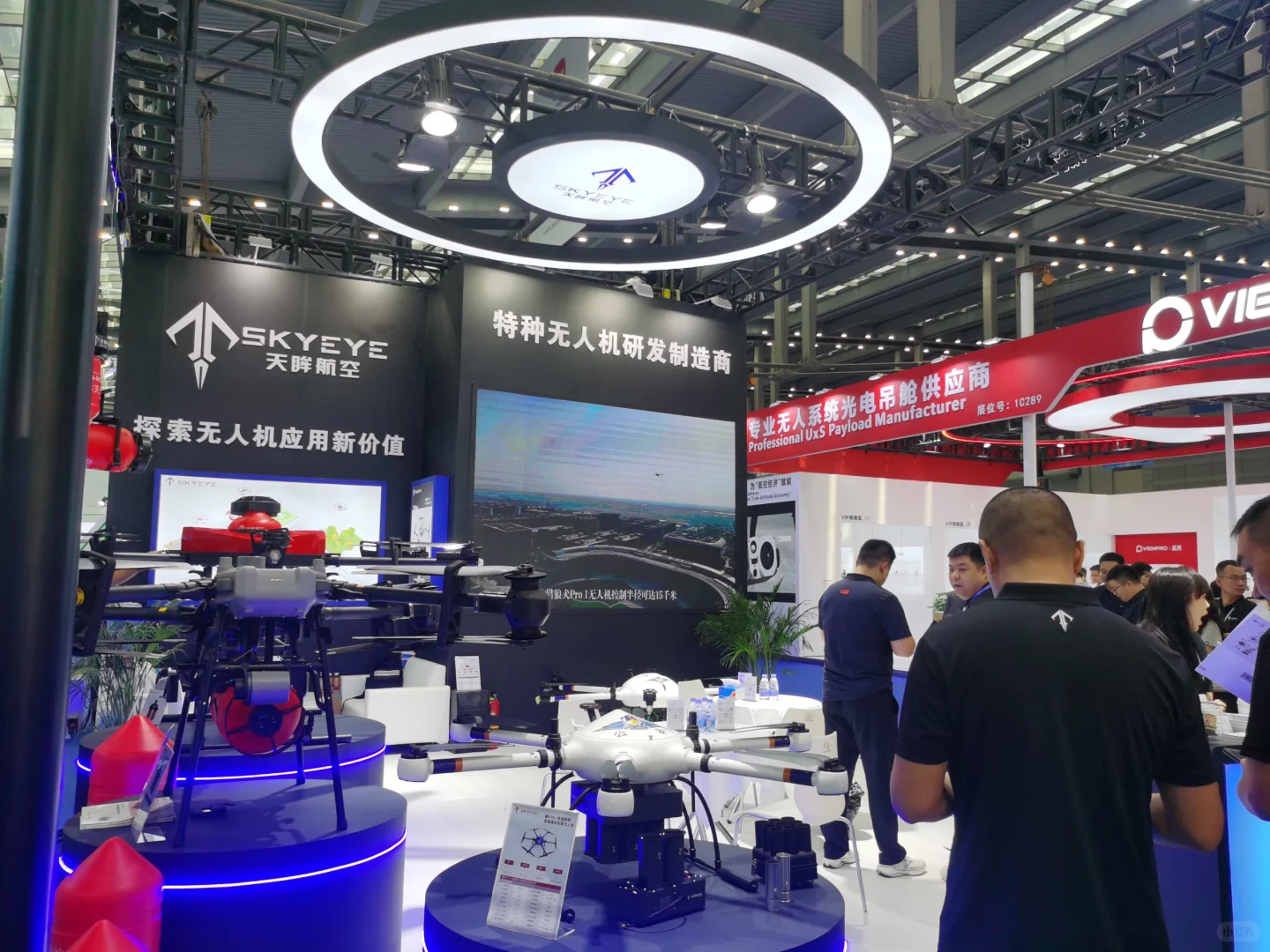 记录我的城市❤️