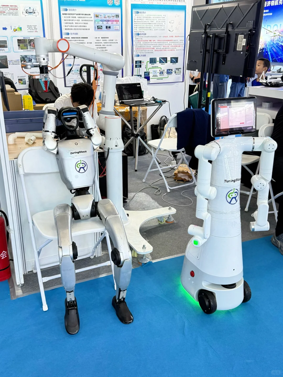 逛透大湾区服贸会的“科技宇宙”?