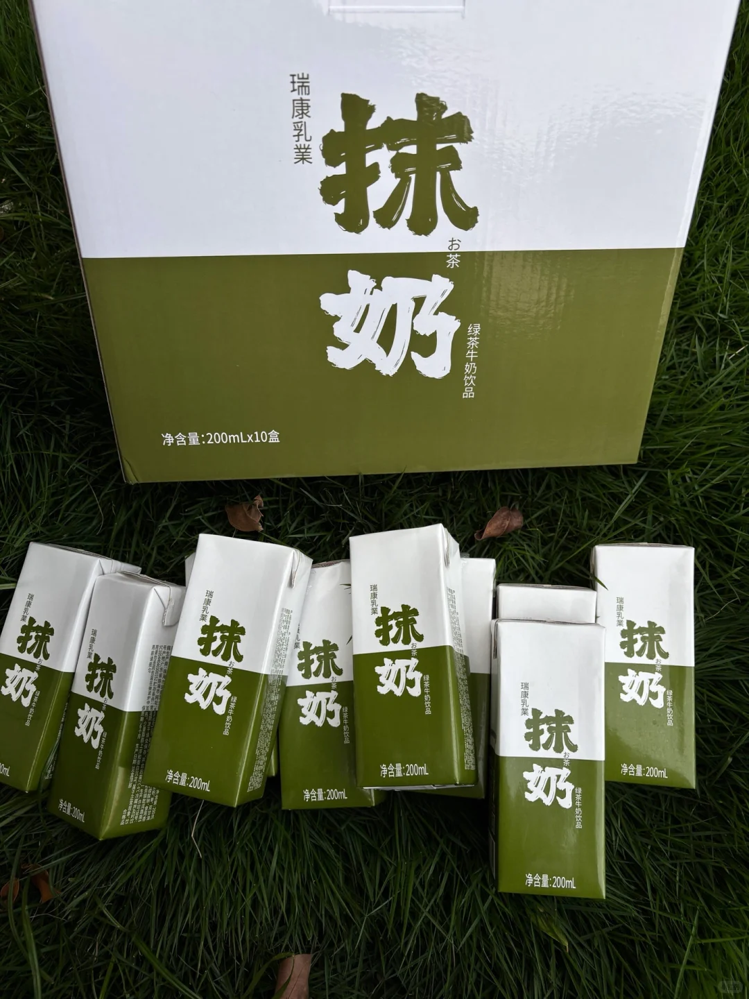 哭了?1️⃣0️⃣0️⃣个品鉴官名鹅！还不来？！