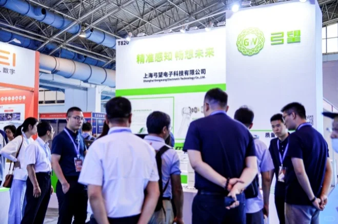 2026北京半导体展:廿载芯路,基石永