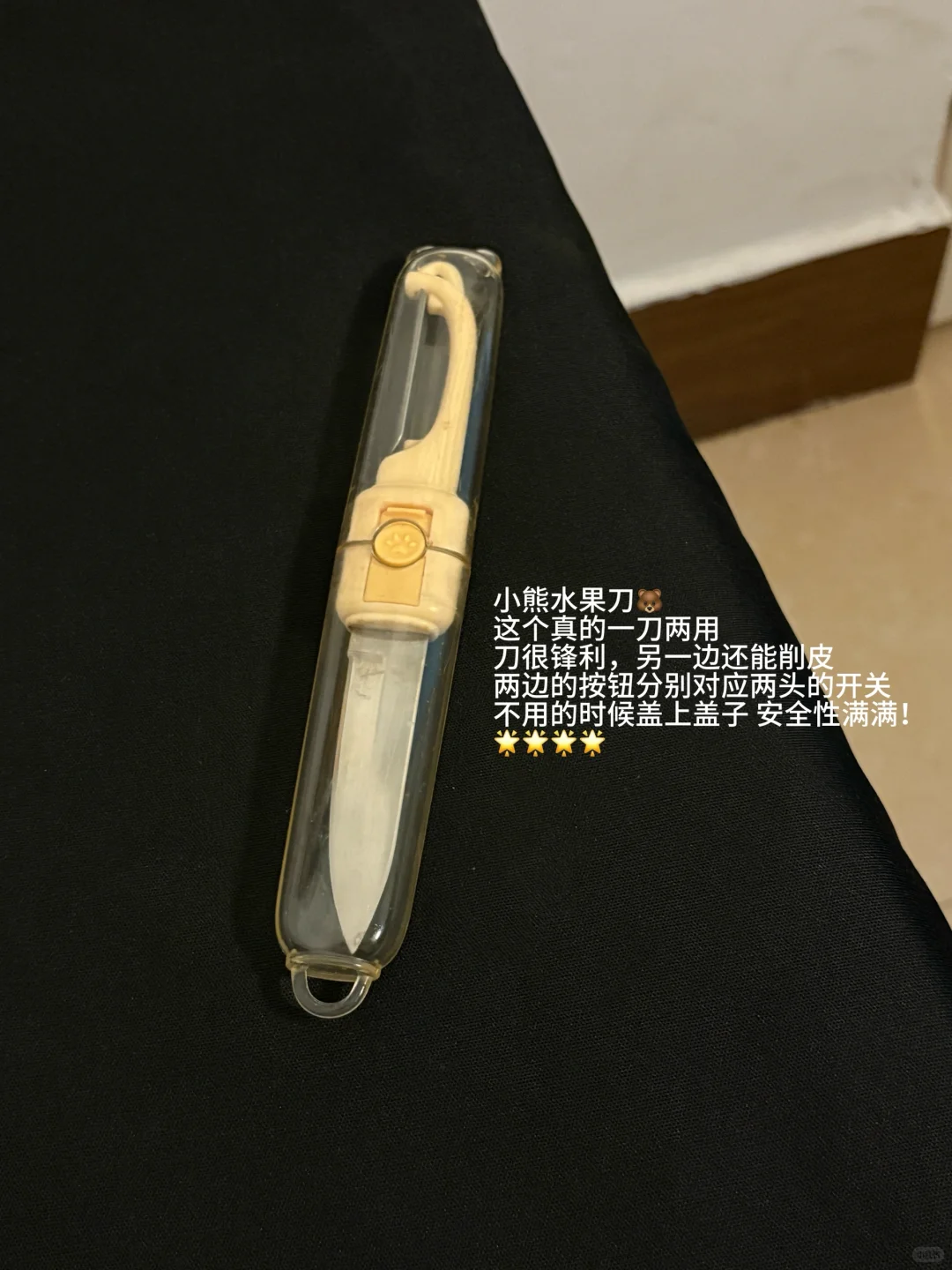 分享租房的厨房好物｜每一个都巨实用?