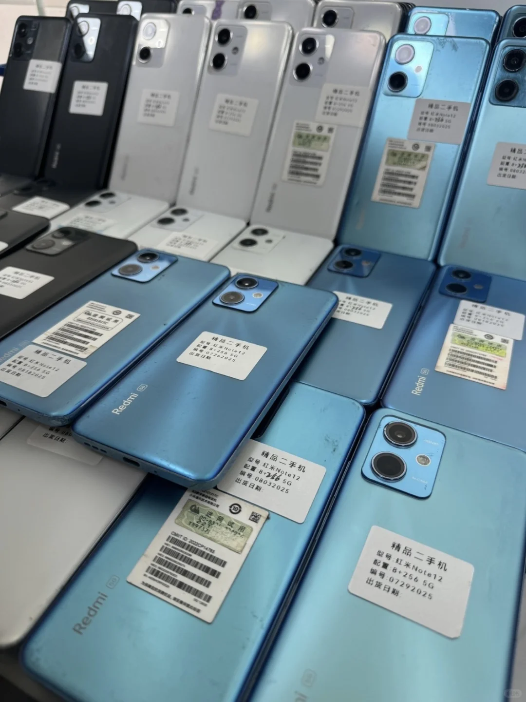 二手机0项目工作机批发?