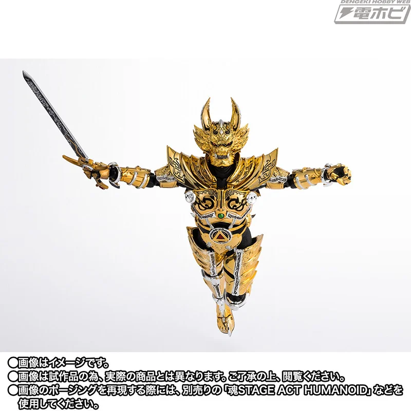 [情报] 『牙狼＜GARO＞ TAIGA』通过真骨