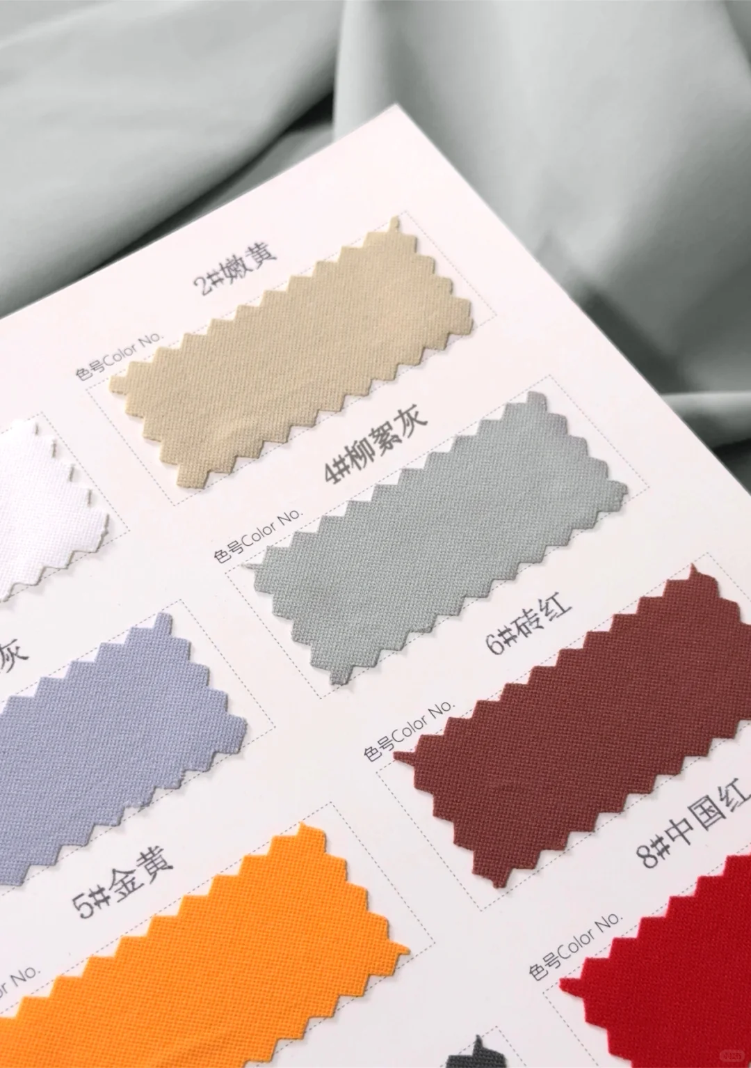 银离子抗菌面料！夏日不臭不闷救星?