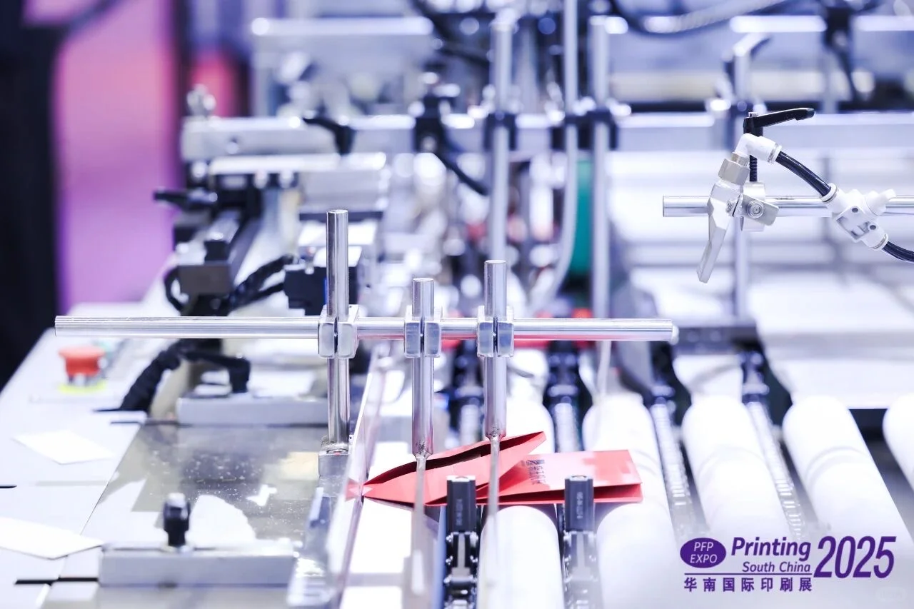 2026年华南印刷展，3月4-6号，免费领票