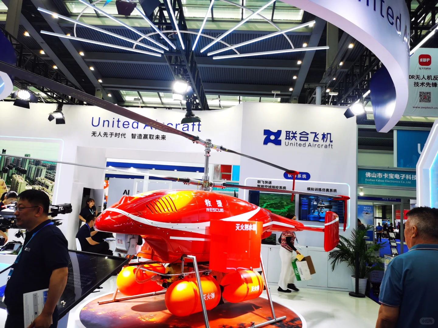 记录我的城市❤️