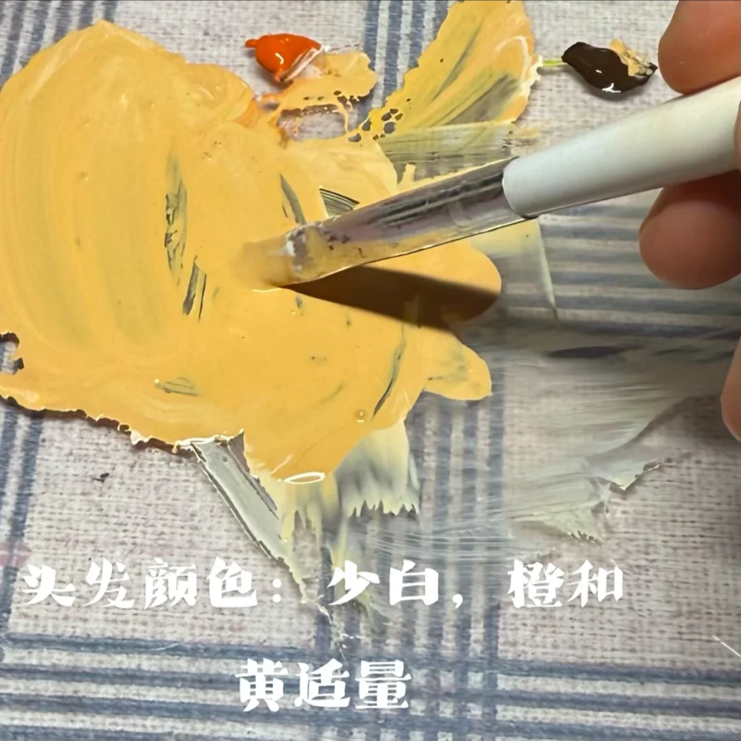 一只貌美的梨子酱