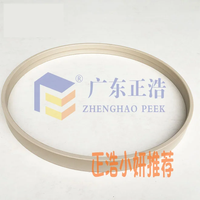 广东正浩行业领先・PEEK桥梁抗震材料选渡环