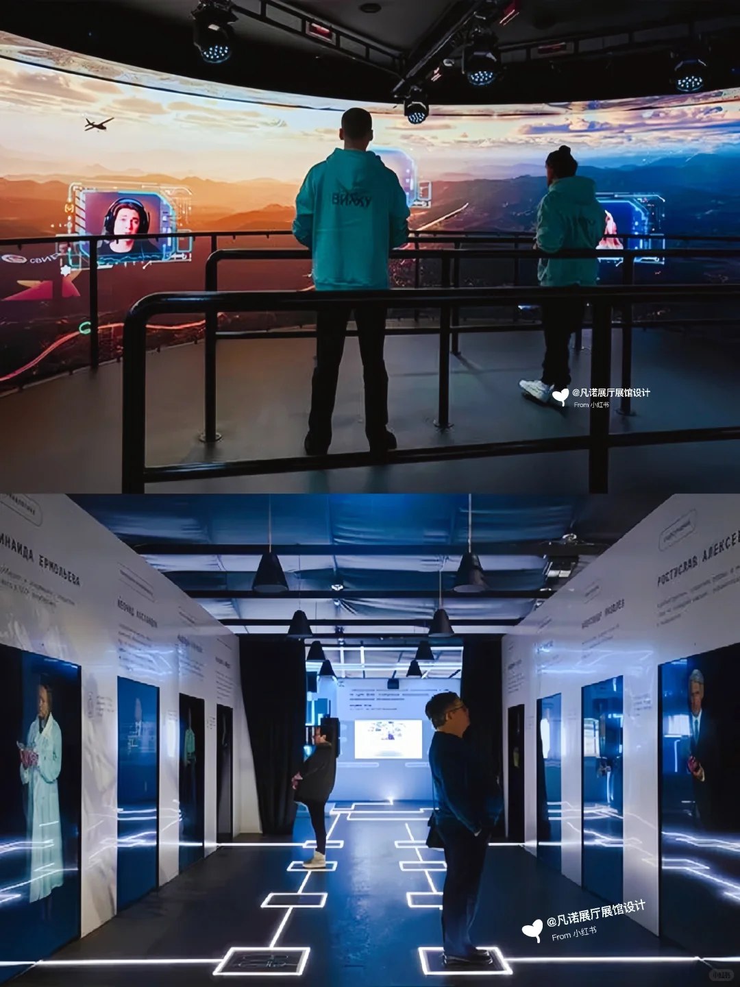 俄罗斯博览会工业展厅▪展览设计|案例分享