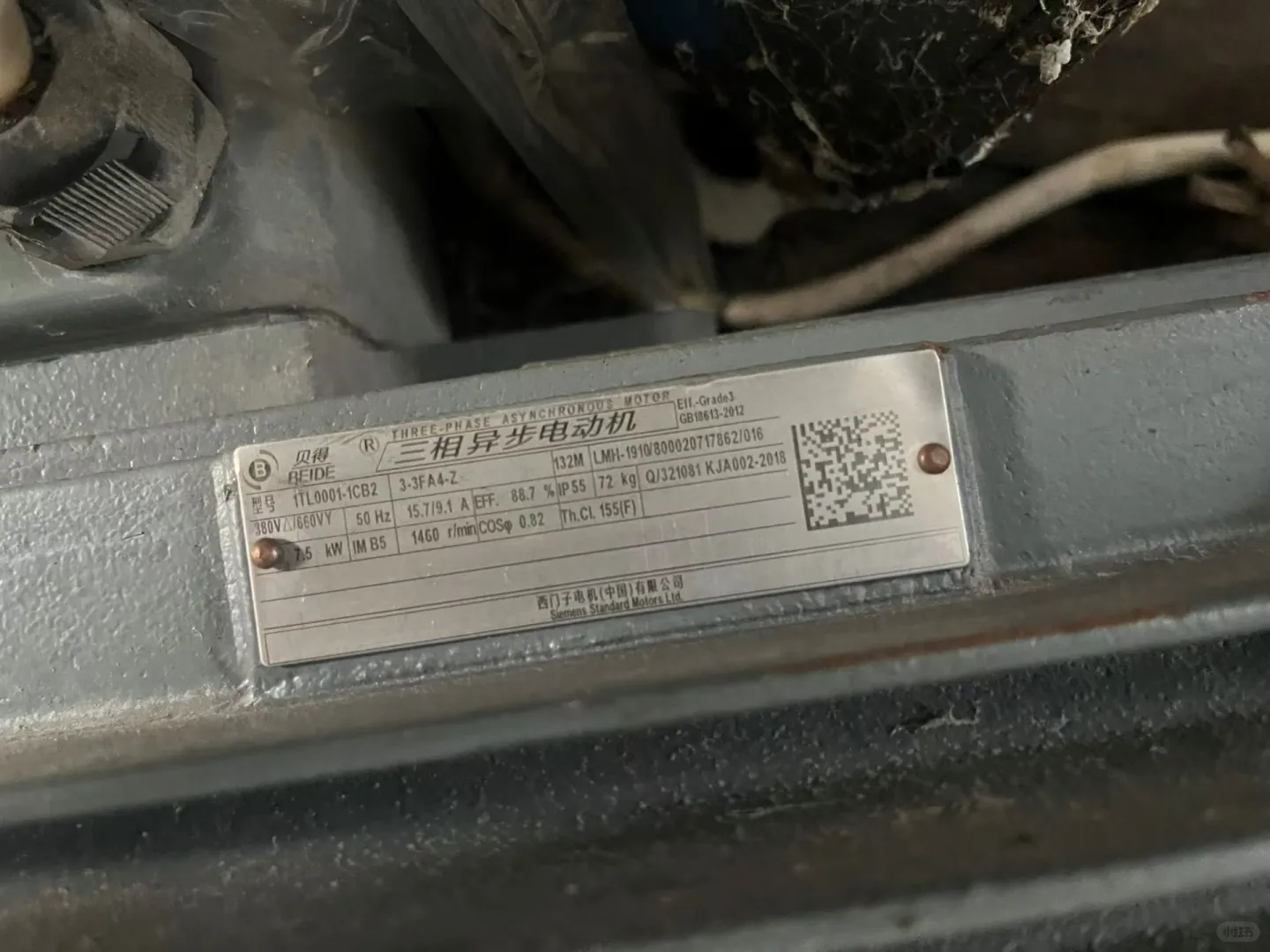 二手电机，减速机，波箱！