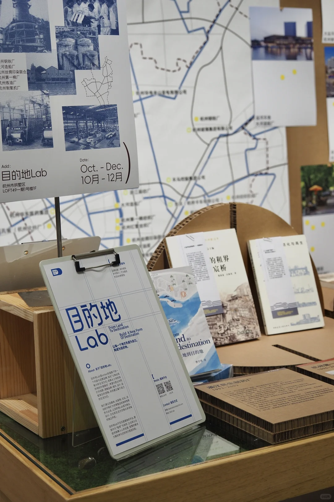 走近拱墅工业遗产,换个方式“阅读城市”