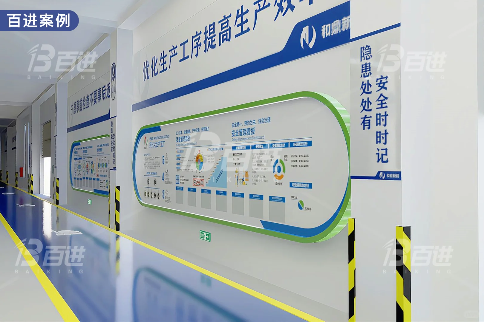 高颜值车间设计曝光，百进案例分享