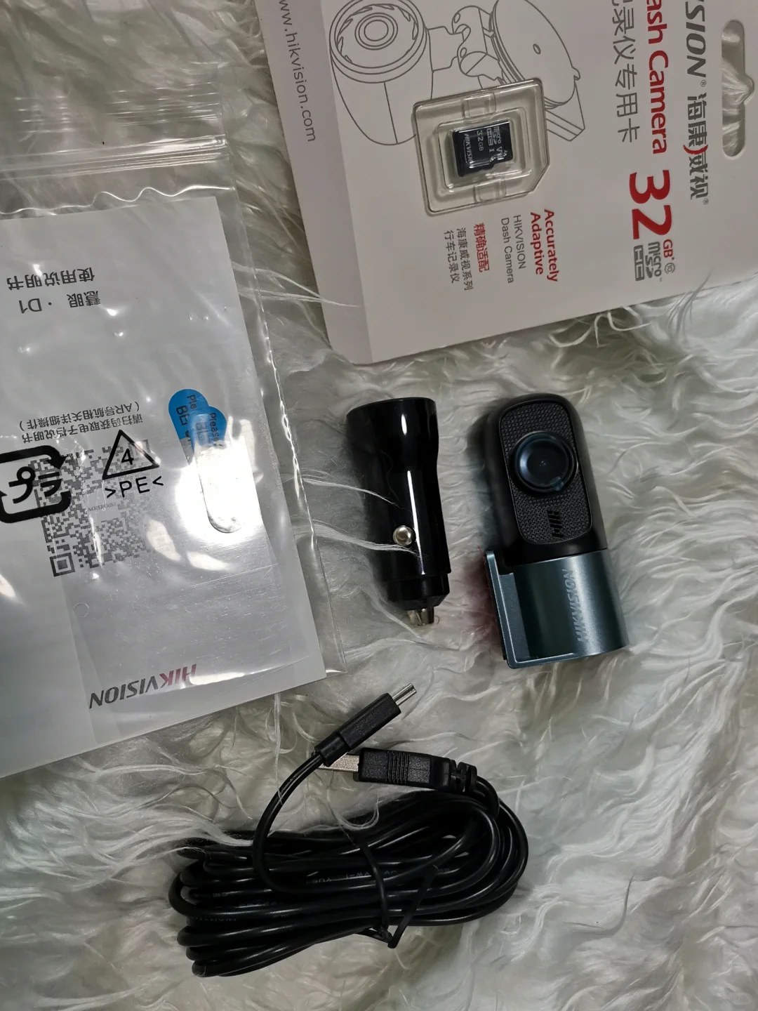 有了行车记录仪，再也不怕开车了