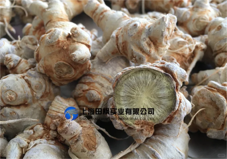 三七冻干机加工生产线