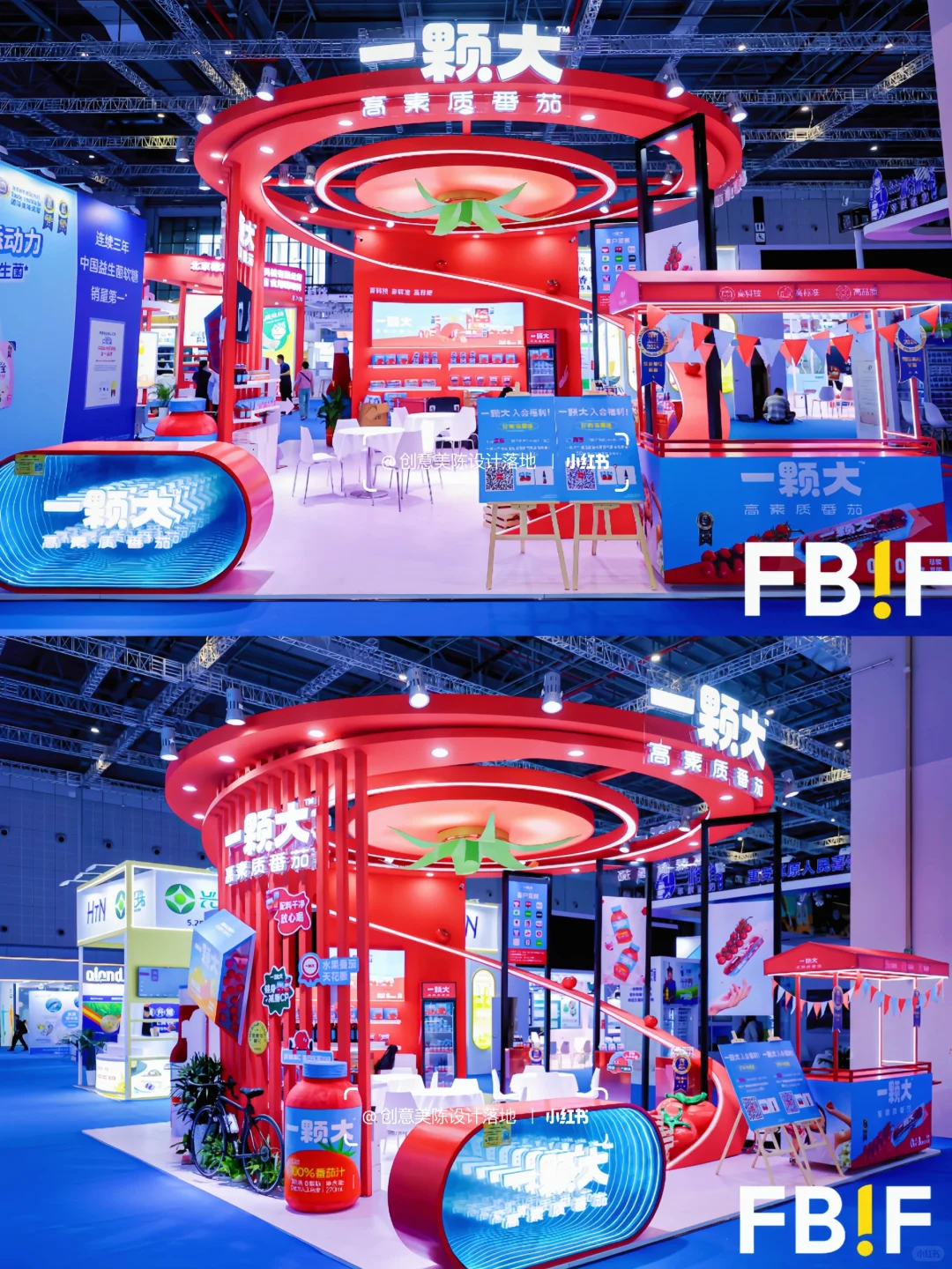 糖酒会创意展台?超吸睛的食品饮料展