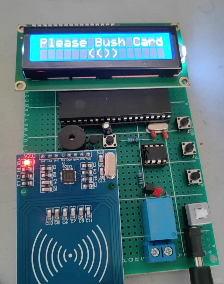 51单片机ic卡门禁系统