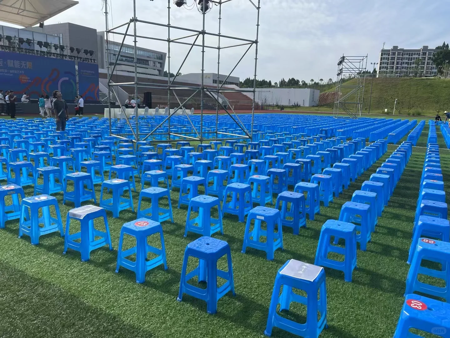 衢州市龙游县 年会周年庆 展会布置 展板