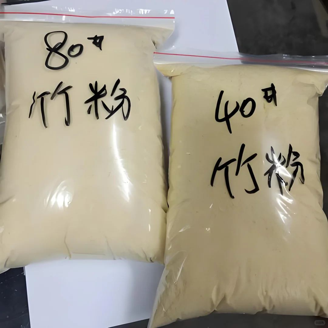 ? 竹粉的100种神奇用法！环保又赚钱！