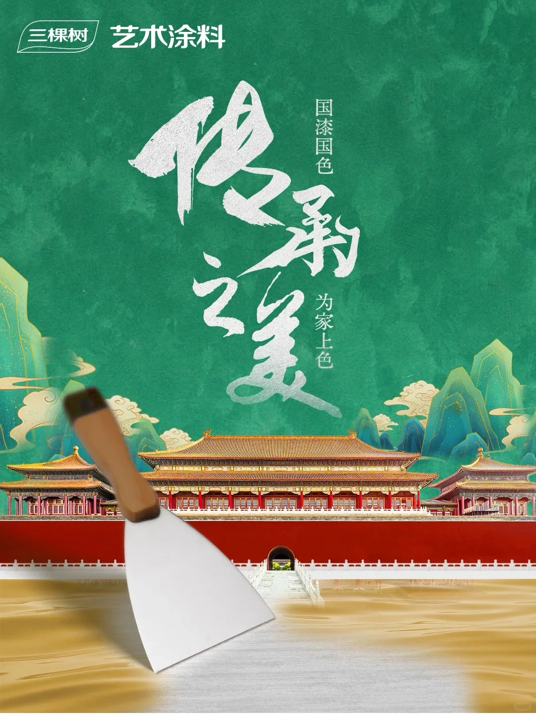 超吸睛的颜色，保你喜欢！