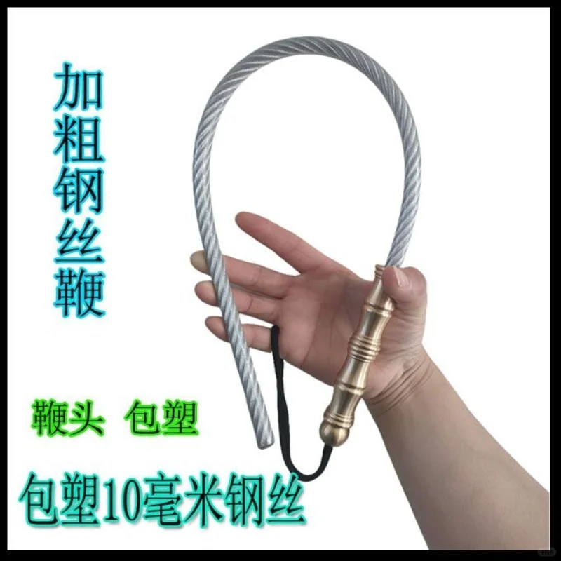 ?出门在外，安全第一！战术鞭安排