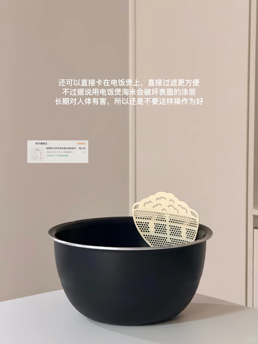 又来分享了，入住两年大浪淘沙的厨房好物2.0