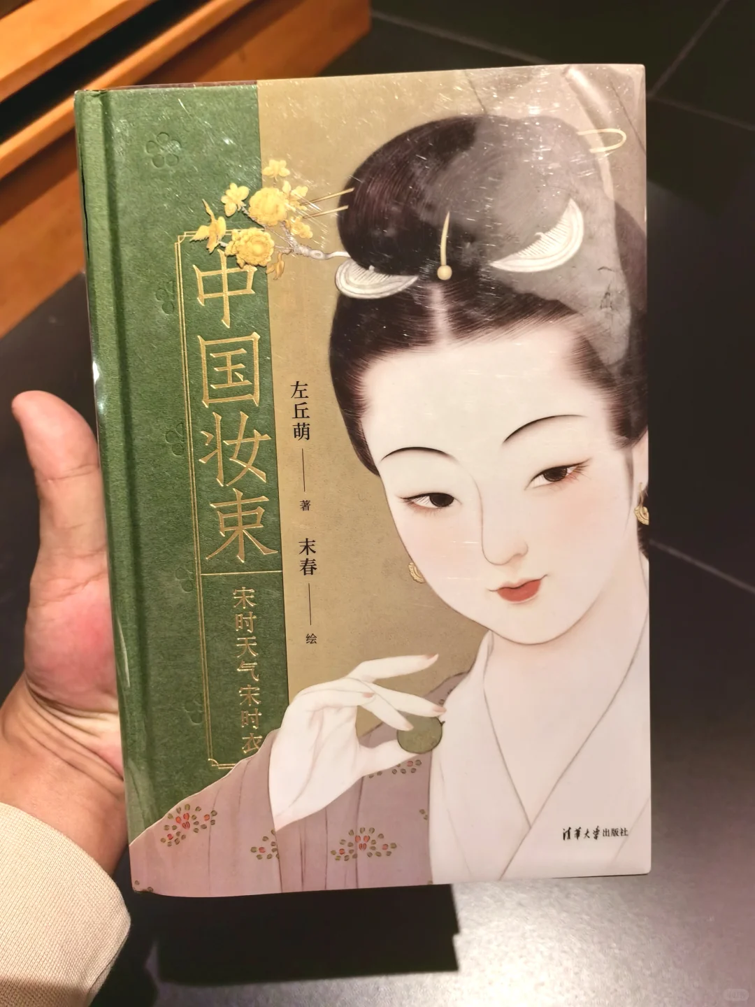 做对三步让“产品”升级为“文化艺术品”