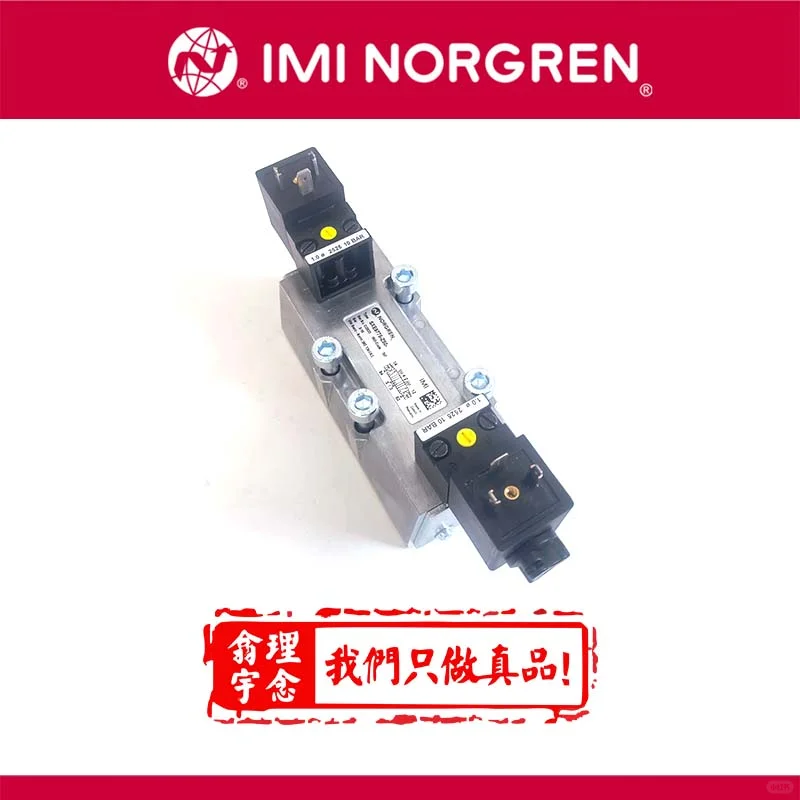 工业自动化领域的隐藏王者-诺冠让效率翻倍