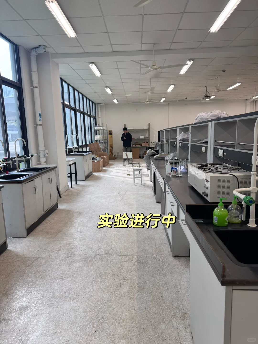 实验员日常|实验室新设备到货,下班吃火锅