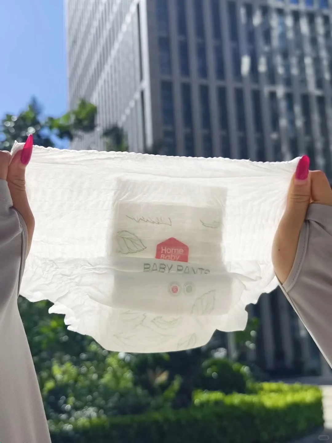 1年1度购物狂欢｜9.9?发16片试一下