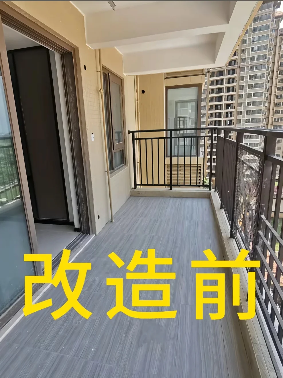 上海｜阳台改造，断桥铝窗户498拿下！