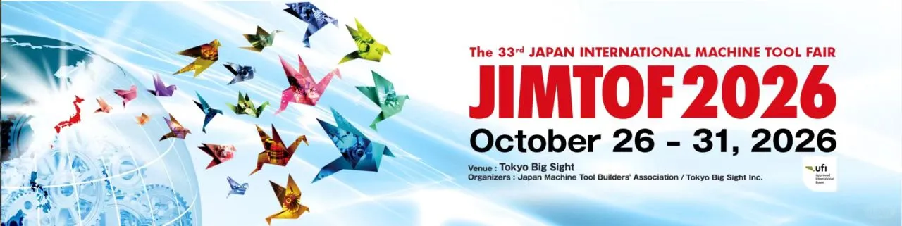 日本机床展报名倒计时,预报从速啦。