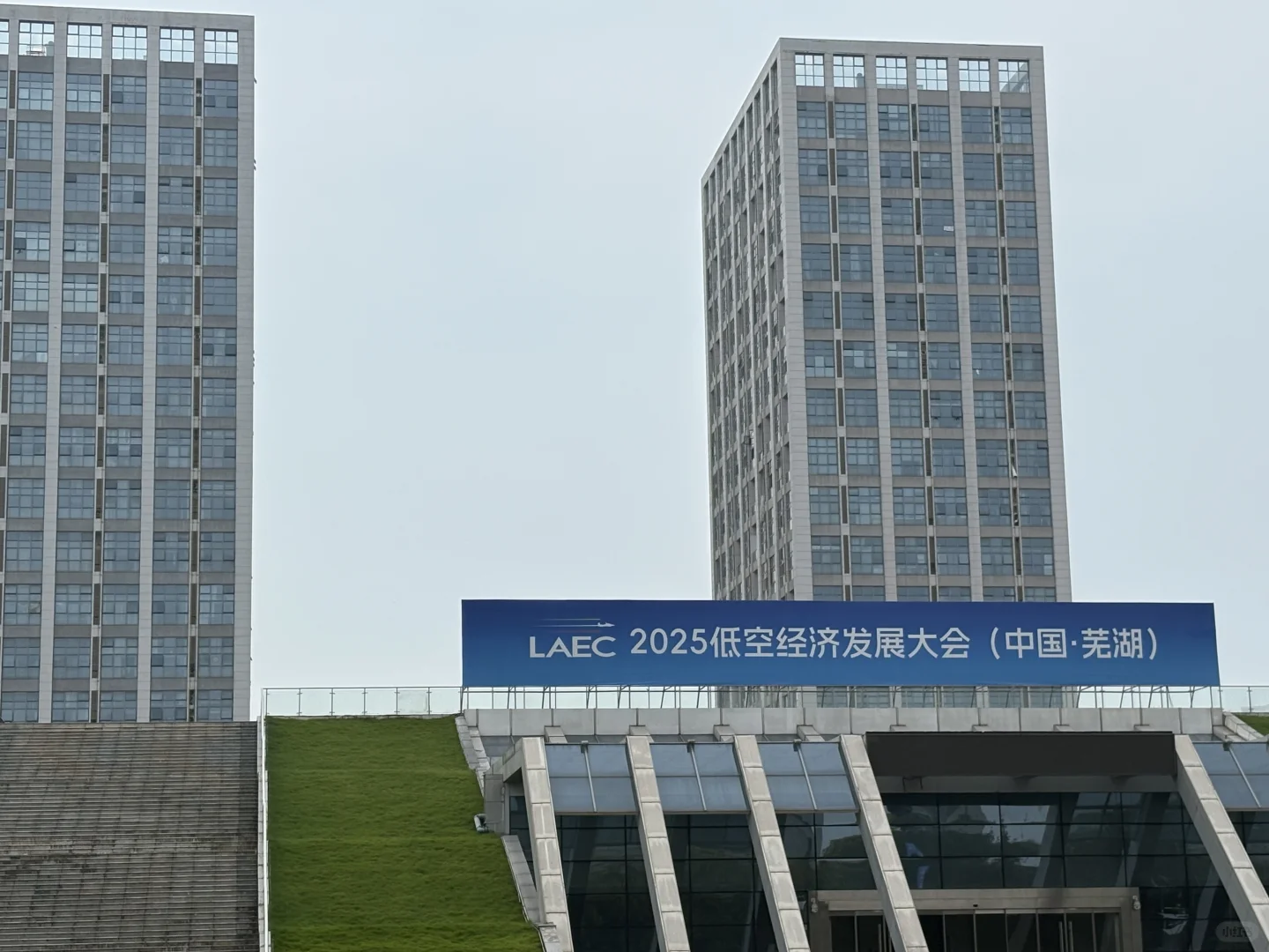 逛展日记:在奇瑞看到了未来交通的样子