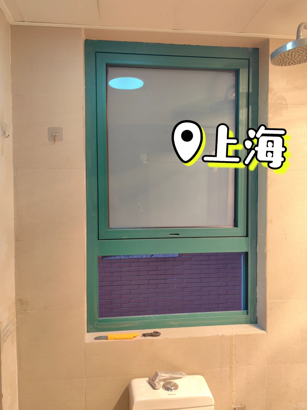 600➕的品牌断桥铝门窗，终于找到啦！