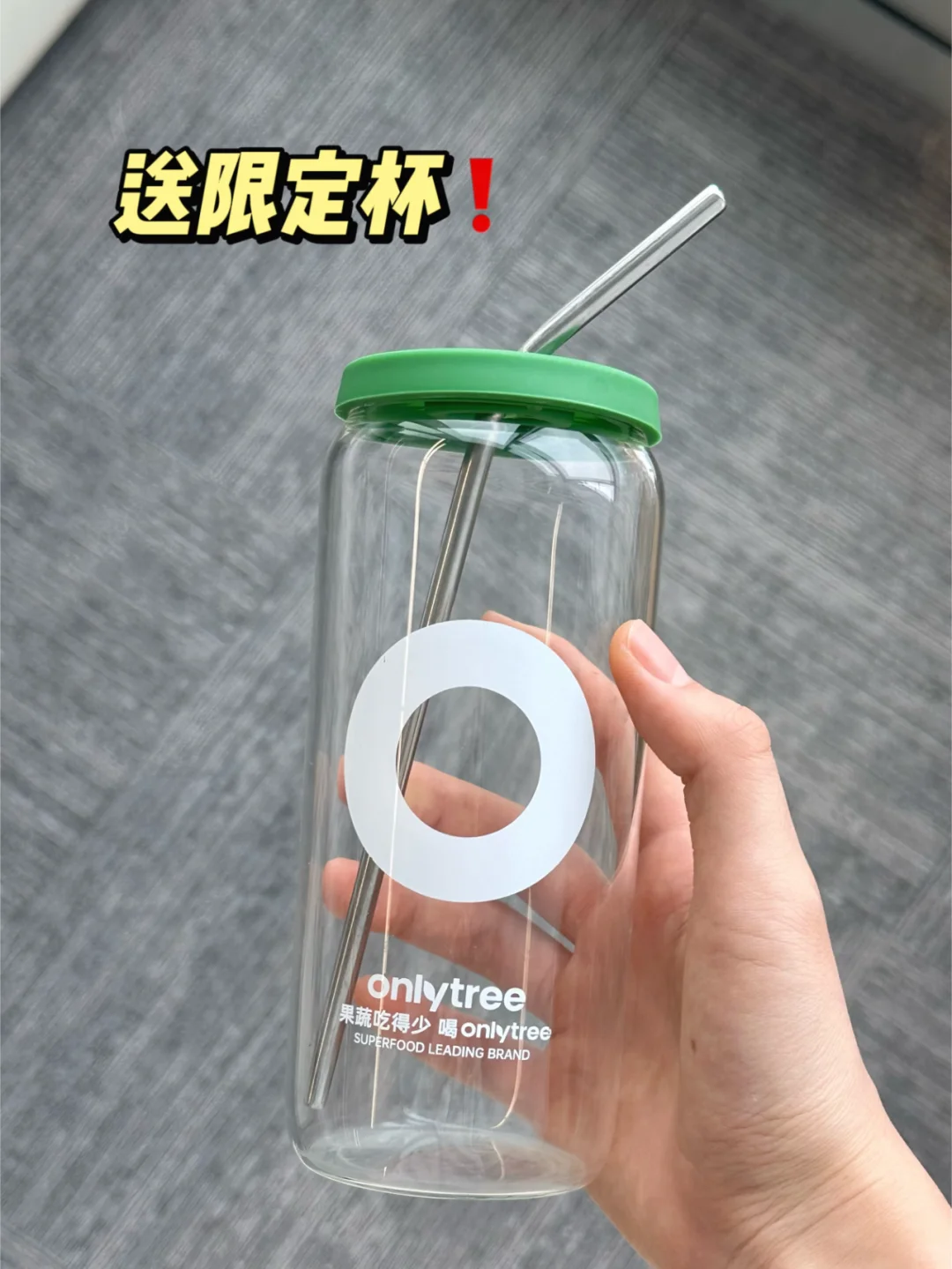 早C晚A果蔬汁＝掉称+养颜！25➕女孩必备！