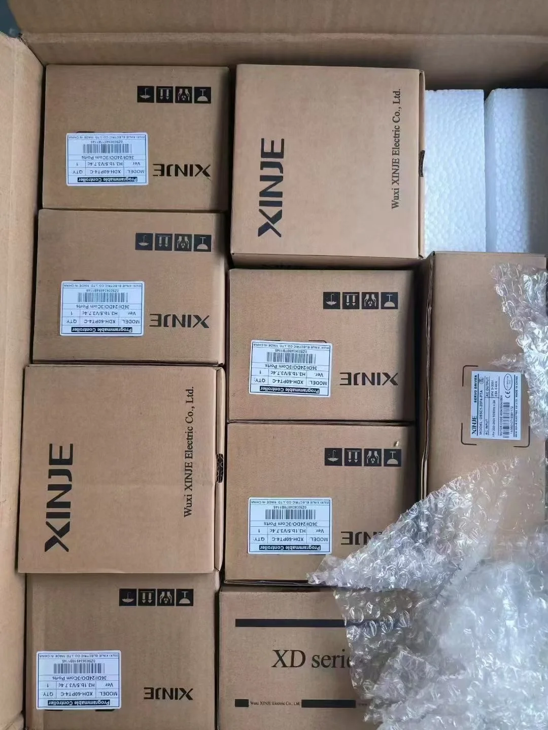 信捷一级代理商