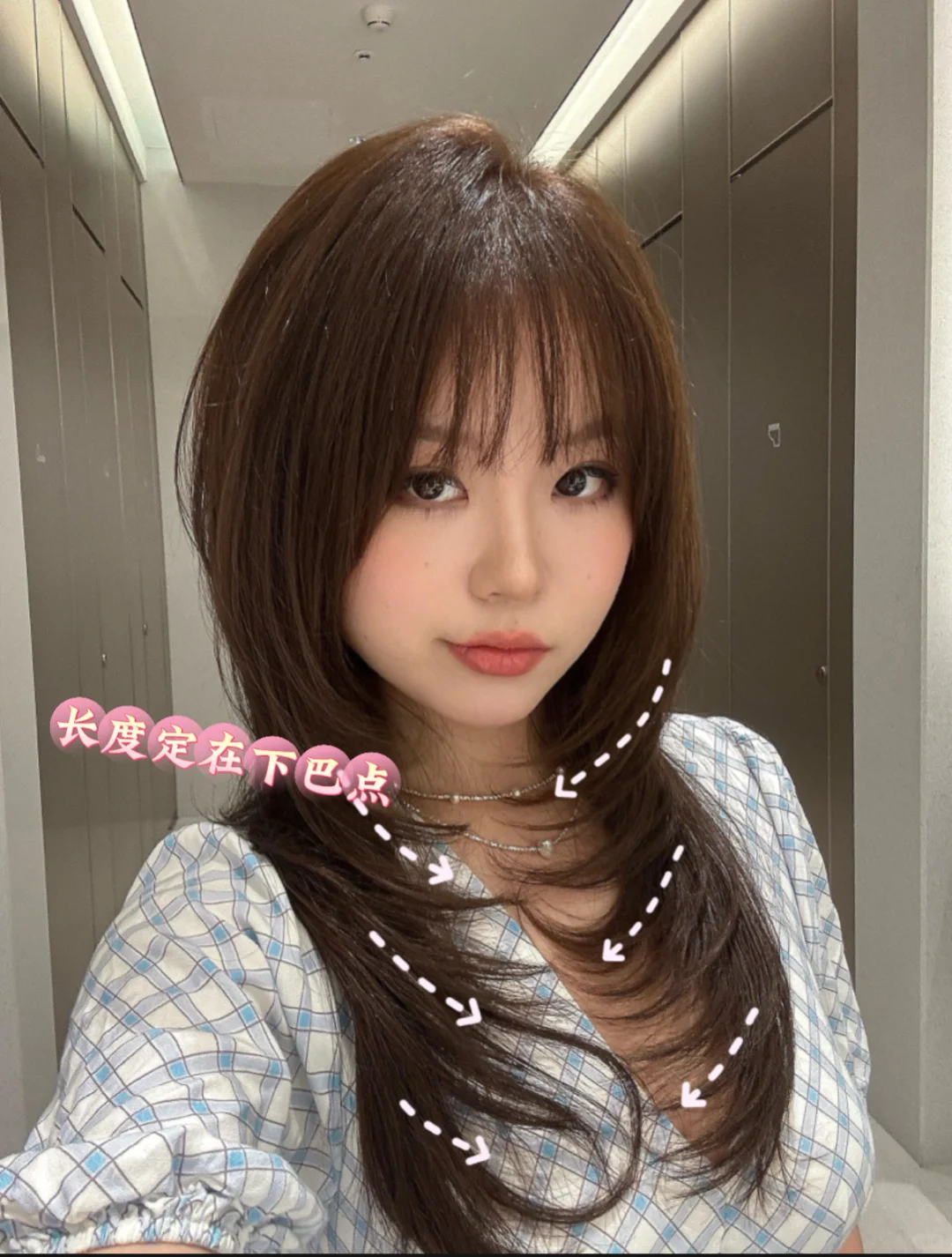 2025封神发型❗️高层次锁骨发焊死颜值 2025