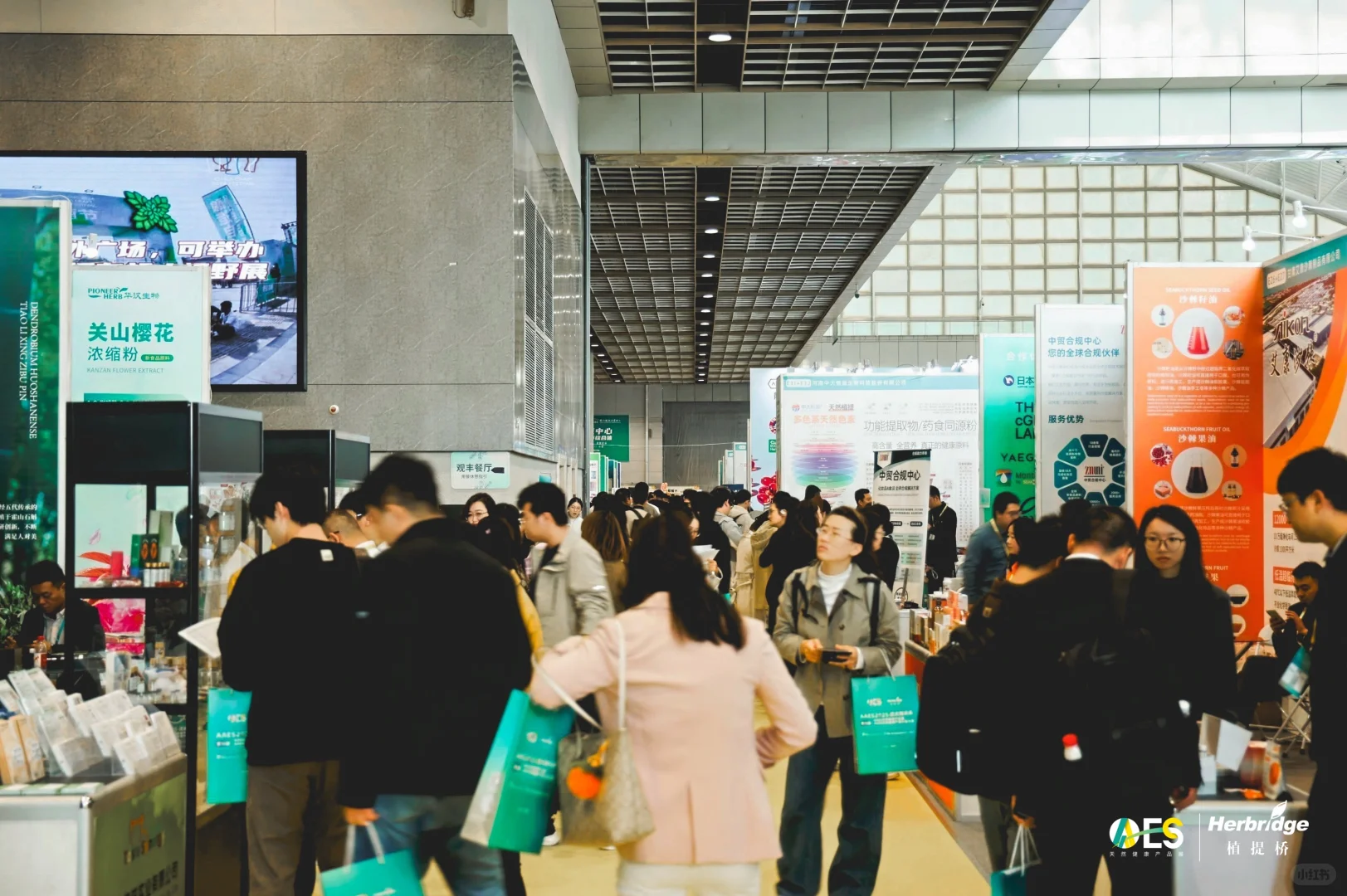 华汉生物闪耀2025AAES!满载成果再启新程!