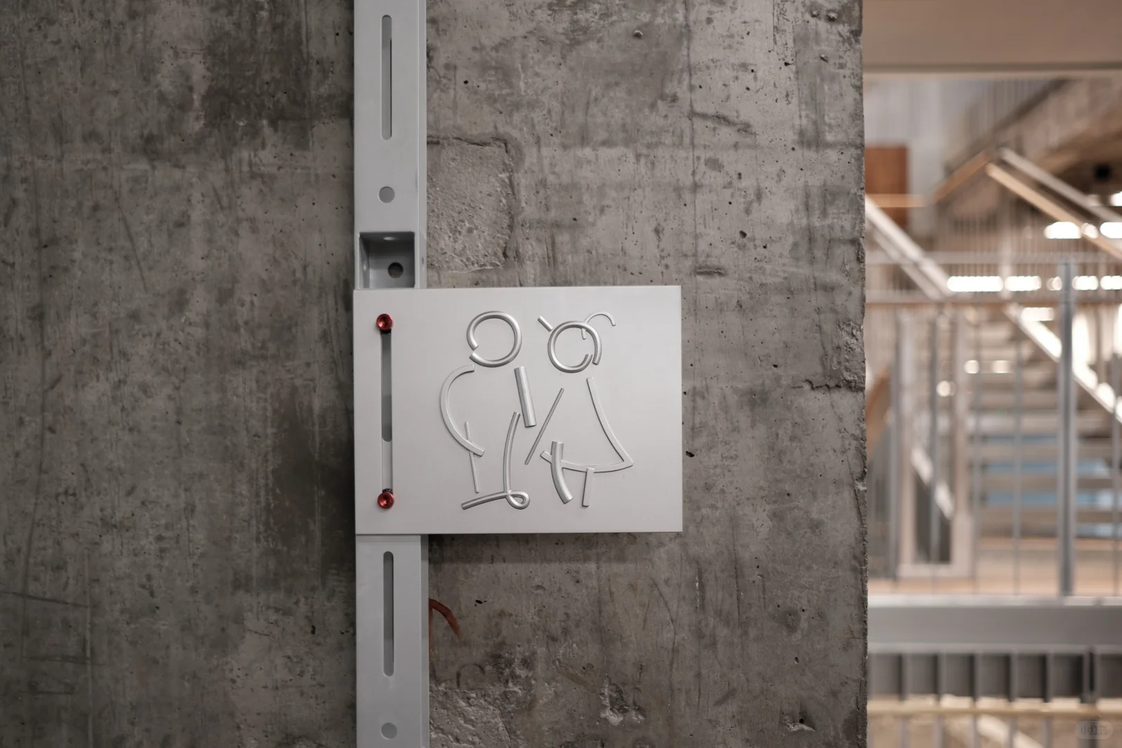 Fujifilm Xt5 23/2 ?下的重庆中瑞产业园