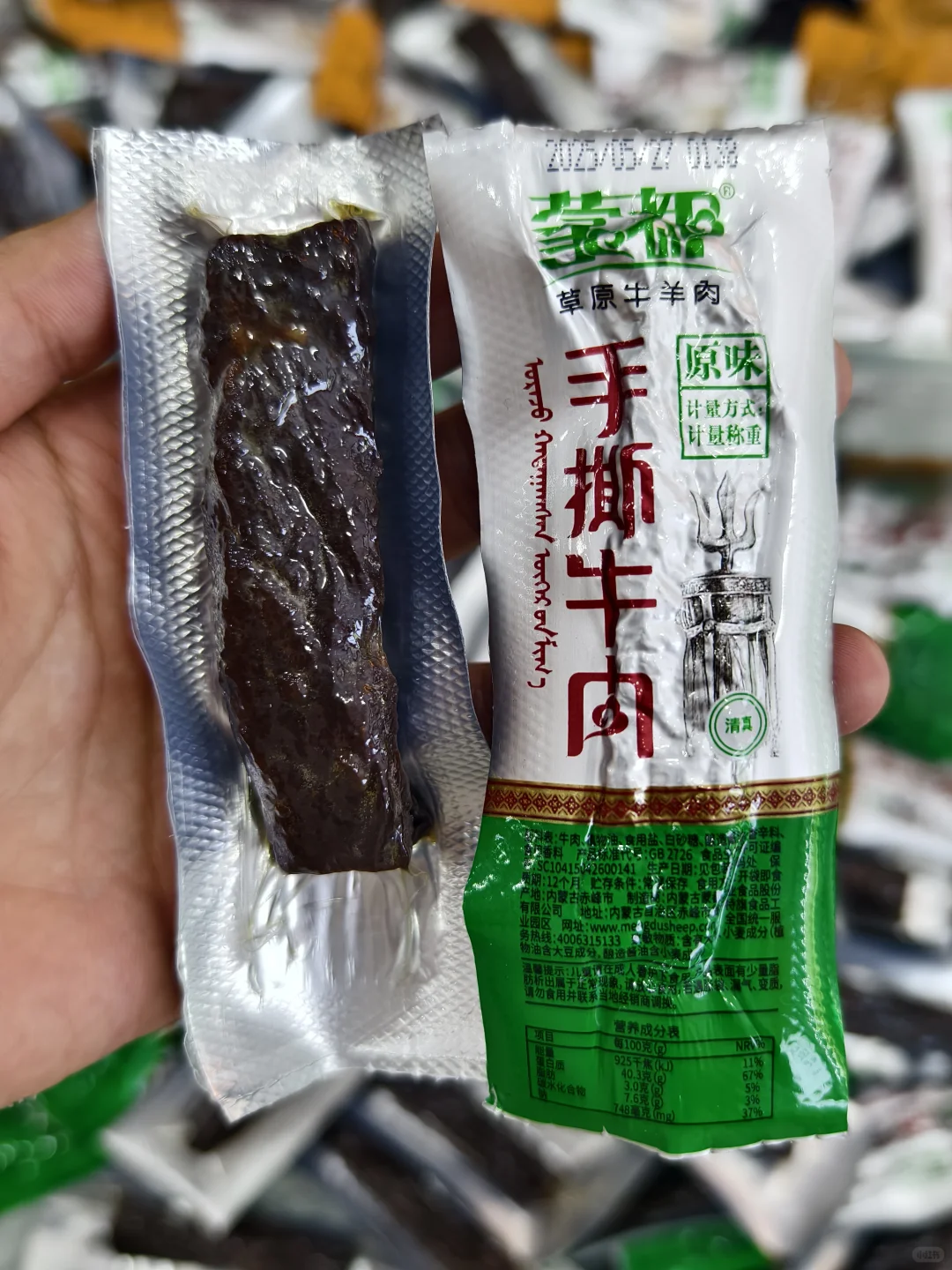 给大家算一笔牛肉干的账，到底值不值这个价