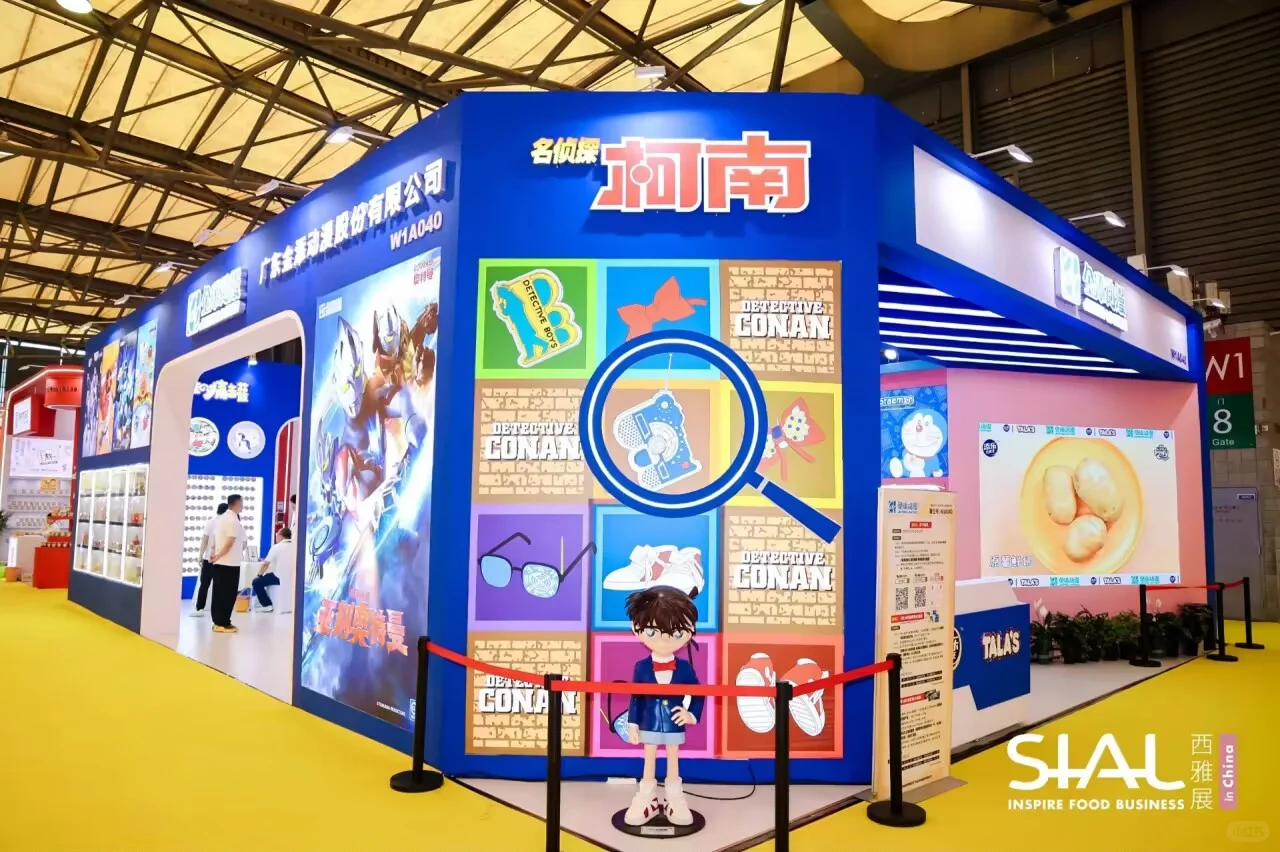 兰州展台设计‖国际食品饮料展览会