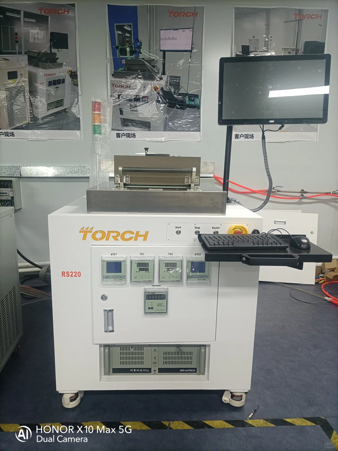 真空共晶炉选型评估清单