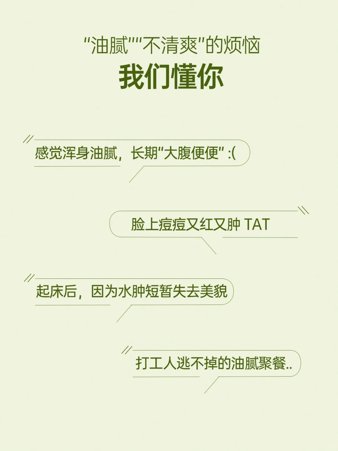 ?蔬菜吃太少？用果蔬汁代替，营养不打折！