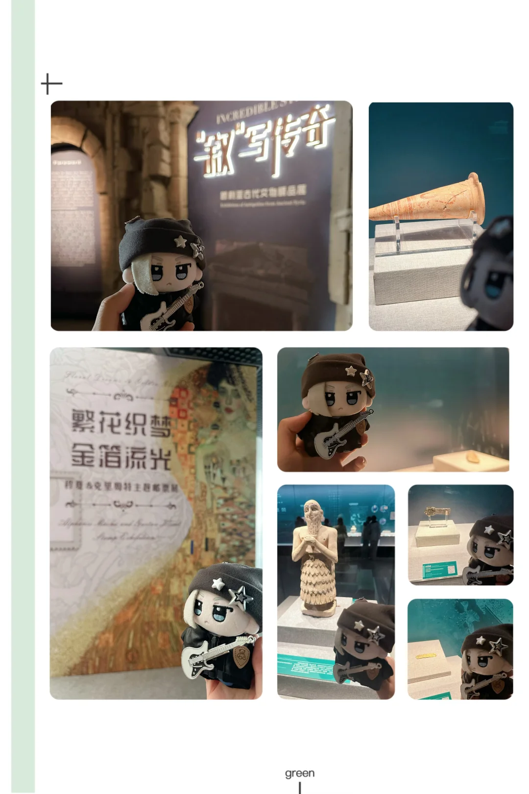 人,鹿野在逛大连日本商品展览会