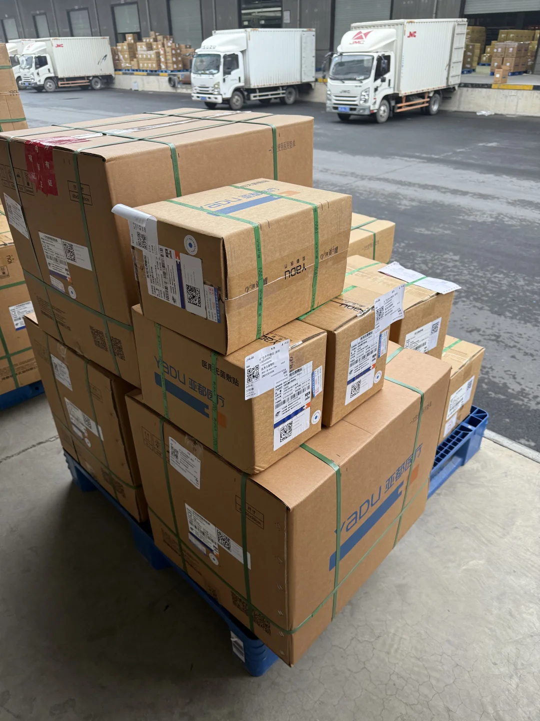 医疗耗材发完货整理清单 开发票