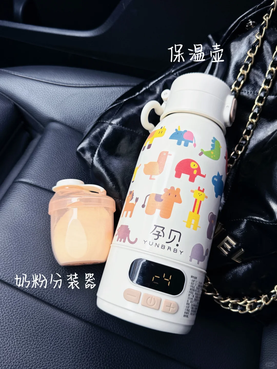 ? 精简翻包 ｜ 妈咪包里有什么