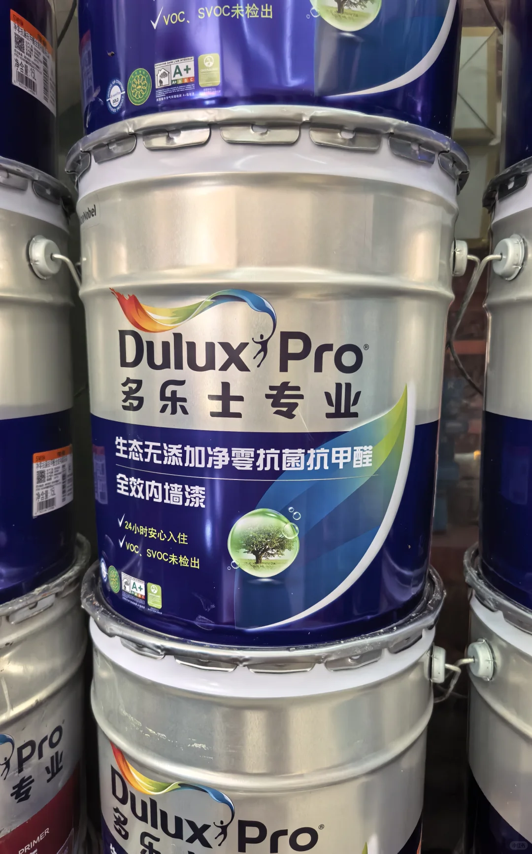 我家用的内墙漆?